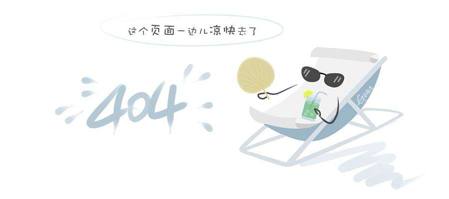 安魂曲