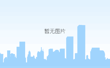 床的另一边